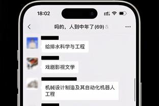 杰伦-布朗：这是整个赛季中我们提升一个档次的时候