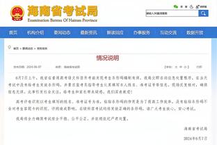 罗马诺：那不勒斯考虑引进20岁捷克中卫维蒂克