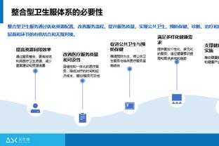 李铁：收买对手收买裁判成了一种习惯，后来甚至有点依赖